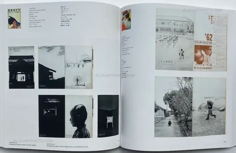 Collective – Japanese Photography Magazines, 1880s to 1980s