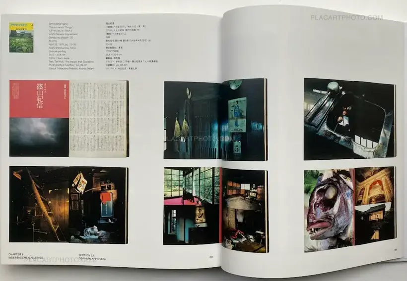 Collective – Japanese Photography Magazines, 1880s to 1980s