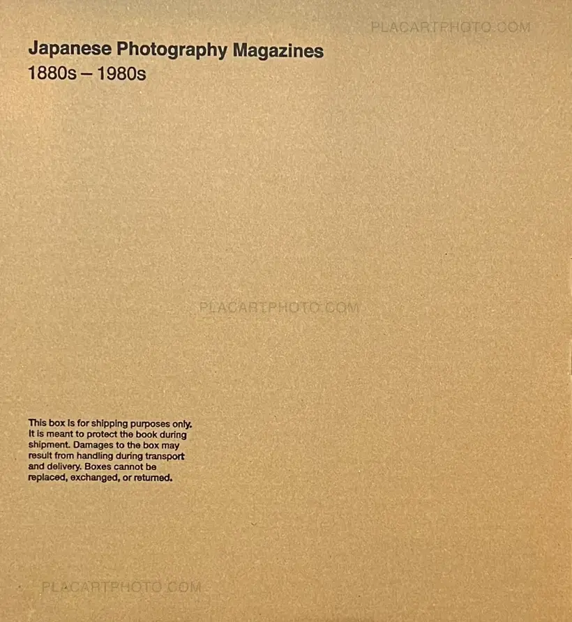 Collective – Japanese Photography Magazines, 1880s to 1980s