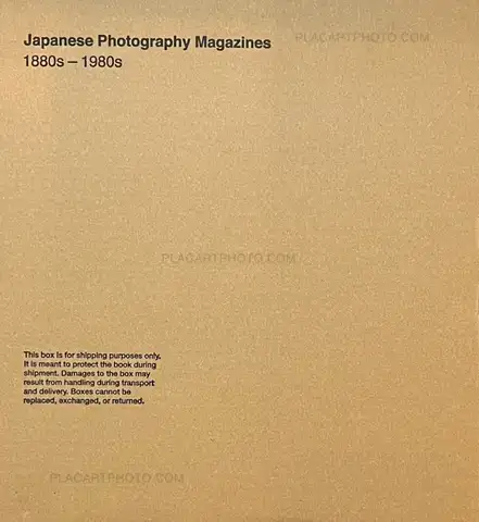 Collective – Japanese Photography Magazines, 1880s to 1980s