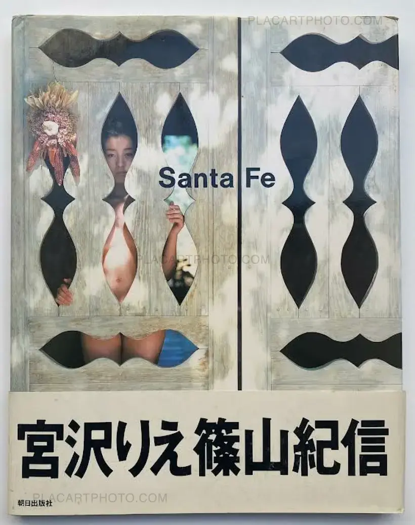 Kishin Shinoyama – Santa Fe