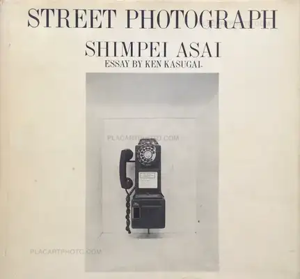 Shimpei Asai – STREET PHOTOGRAPH (SIGNED)