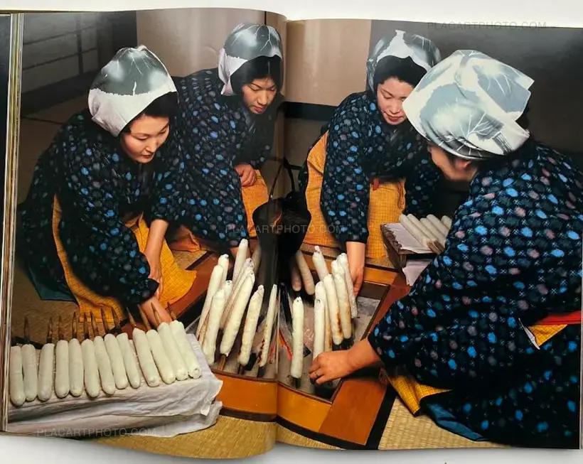 Kishin Shinoyama – SHOKU