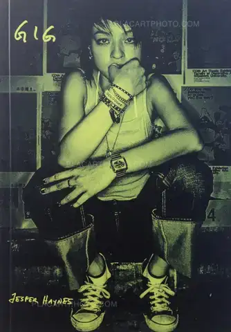 Jesper Haynes – GIG A celebration of Bangkoks Indie Scene 2003-2013 (SIGNED)