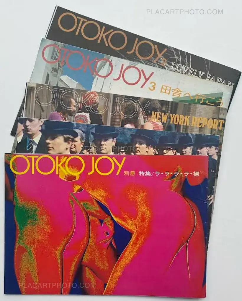 Yumiko Kiyomiya – OTOKO JOY (Set of 5)