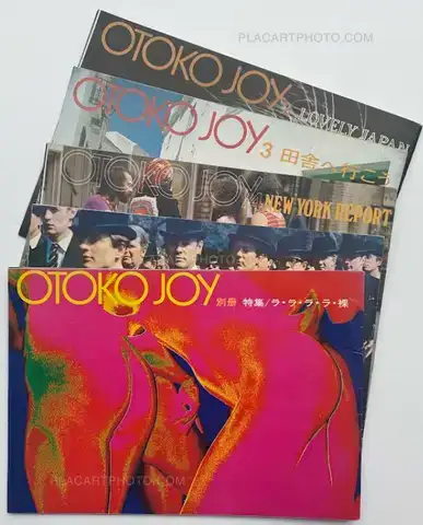 Yumiko Kiyomiya – OTOKO JOY (Set of 5)