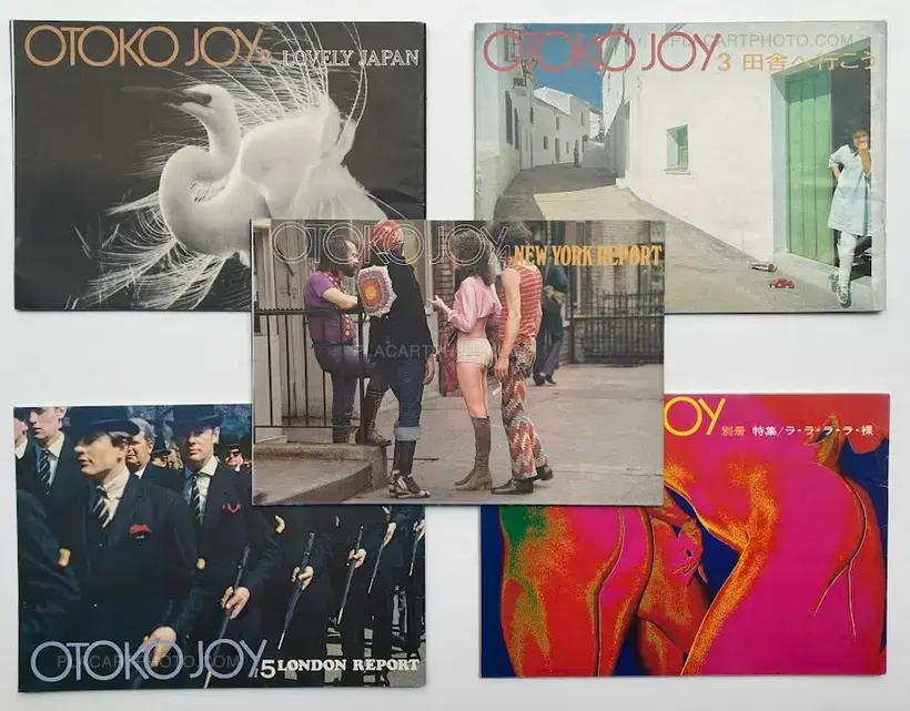 Yumiko Kiyomiya – OTOKO JOY (Set of 5)