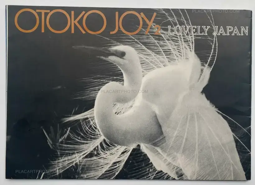 Yumiko Kiyomiya – OTOKO JOY (Set of 5)