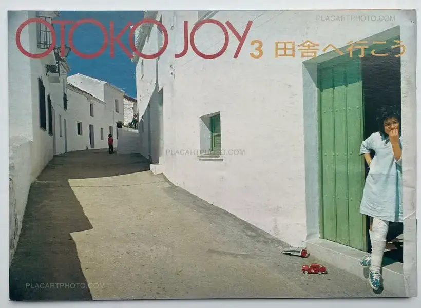 Yumiko Kiyomiya – OTOKO JOY (Set of 5)