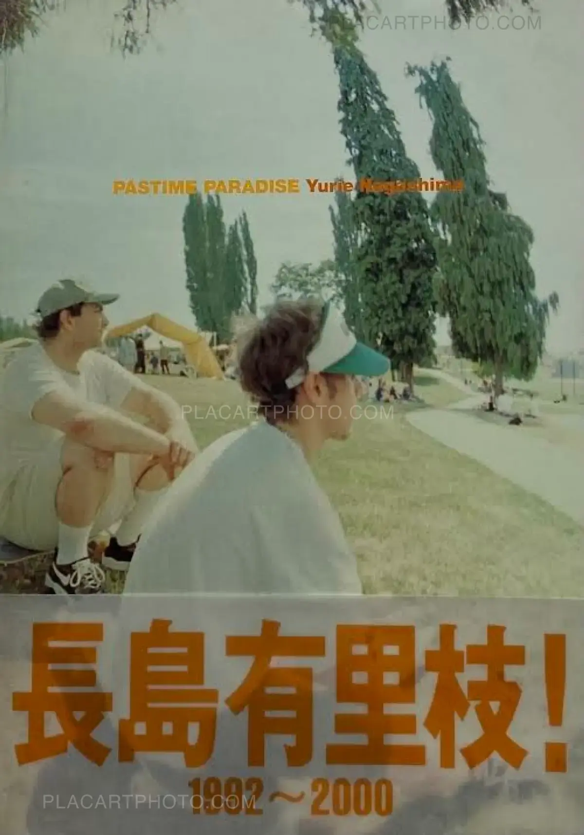 長島有里枝1992〜2000 PASTIME PARADISE Yurie Nagashima, PASTIME PARADISE (with obi), MADRA Publishing