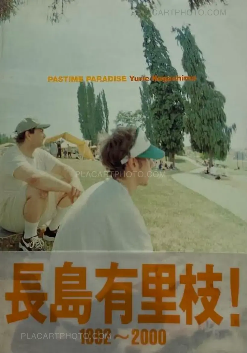 Yurie Nagashima – PASTIME PARADISE (with obi)