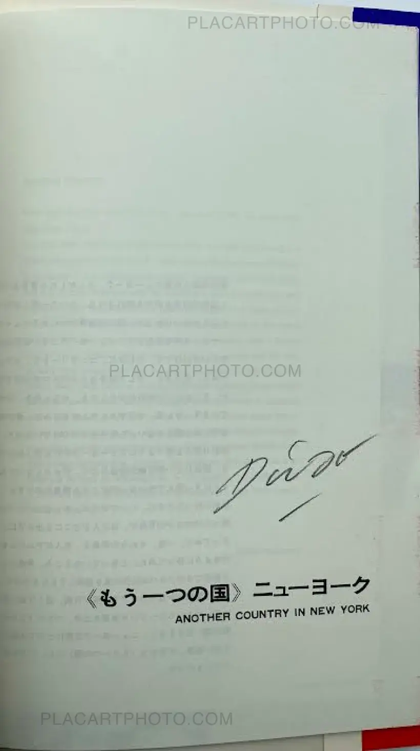 Daido Moriyama – ANOTHER COUNTRY IN NEW YORK (Numbered and signed reprint)