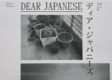 Miyuki Okuyama,Dear Japanese