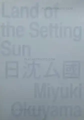 Miyuki Okuyama – Land of the Setting Sun (Numbered and signed, edt of 100)