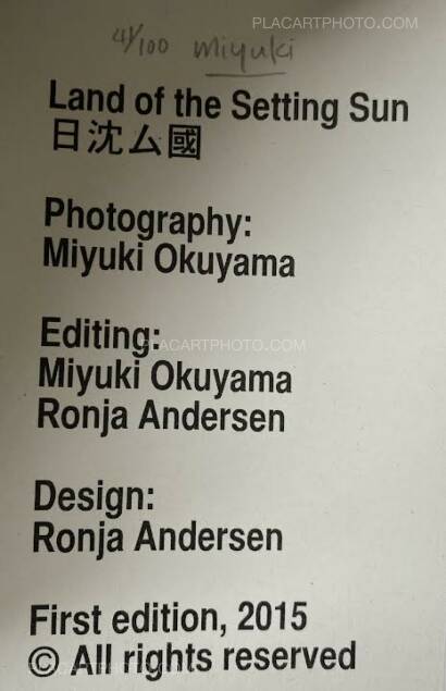 Miyuki Okuyama,Land of the Setting Sun (Numbered and signed, edt of 100) 