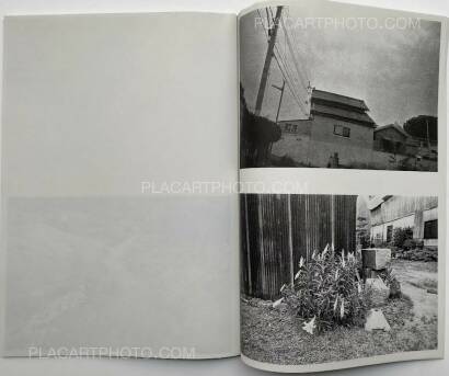 Miyuki Okuyama,Land of the Setting Sun (Numbered and signed, edt of 100) 