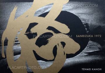 Tenmei Kanoh,Sanrizuka 1972 Tenmei Kanoh,Sanrizuka 1972
