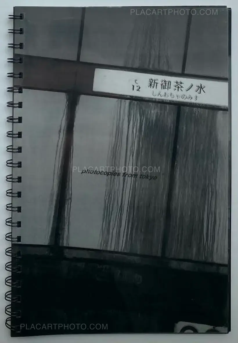 Misha Kominek – photocopies from tokyo (Numbered and signed, edt of 100)