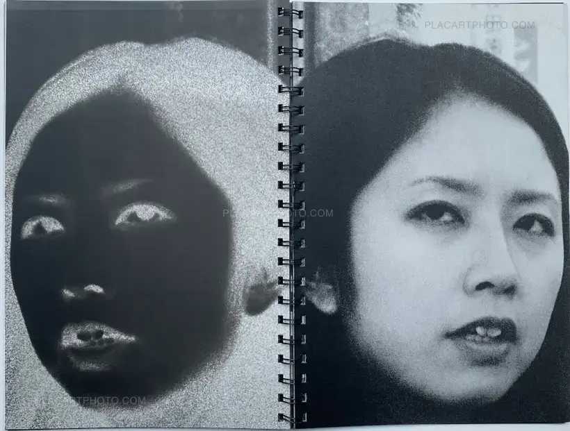 Misha Kominek – photocopies from tokyo (Numbered and signed, edt of 100)