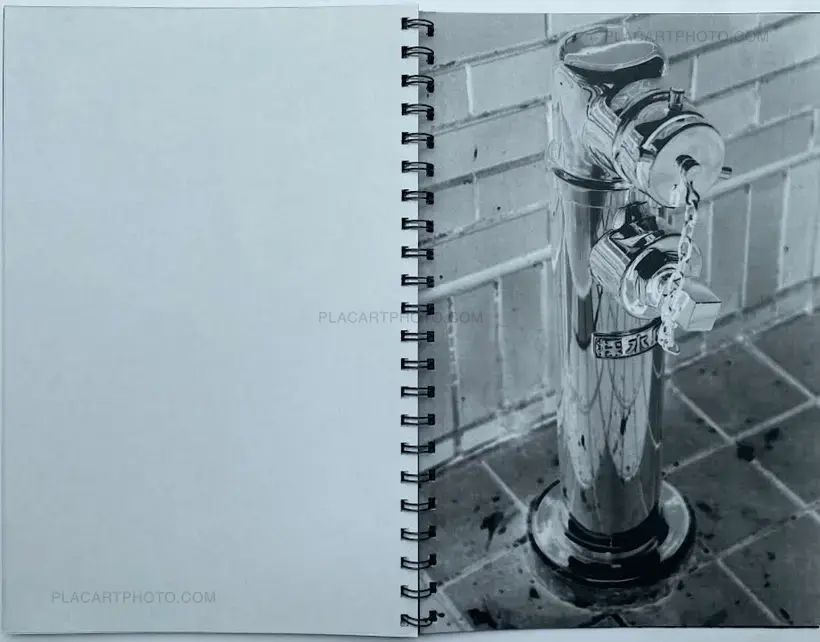 Misha Kominek – photocopies from tokyo (Numbered and signed, edt of 100)