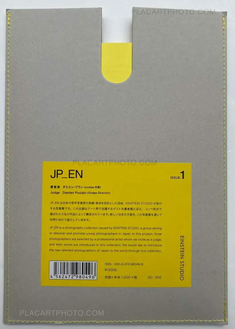 Collective – JP_ EN Issue.1 & Issue.2