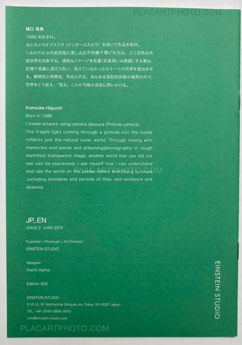 Collective – JP_ EN Issue.1 & Issue.2