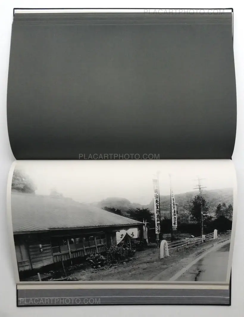 Yutaka Takanashi – Toshi-he
