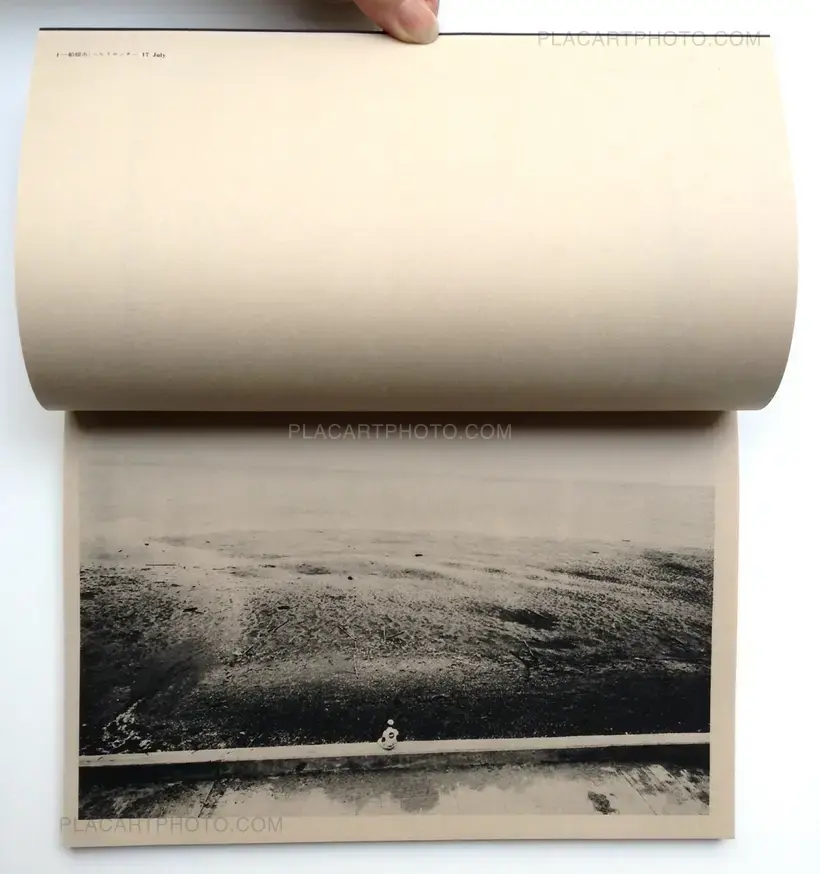Yutaka Takanashi – Toshi-he