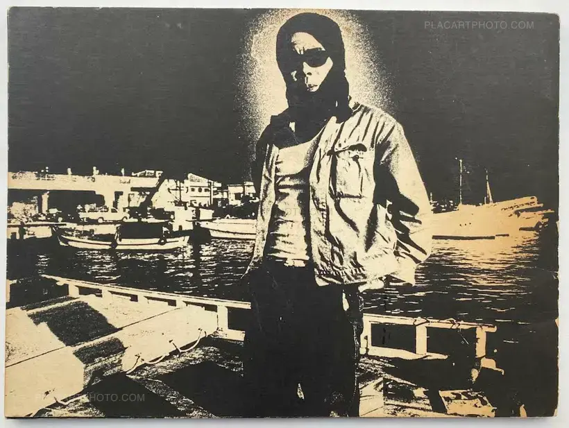 Katsuya Sakamoto – Ryumin Genshiko