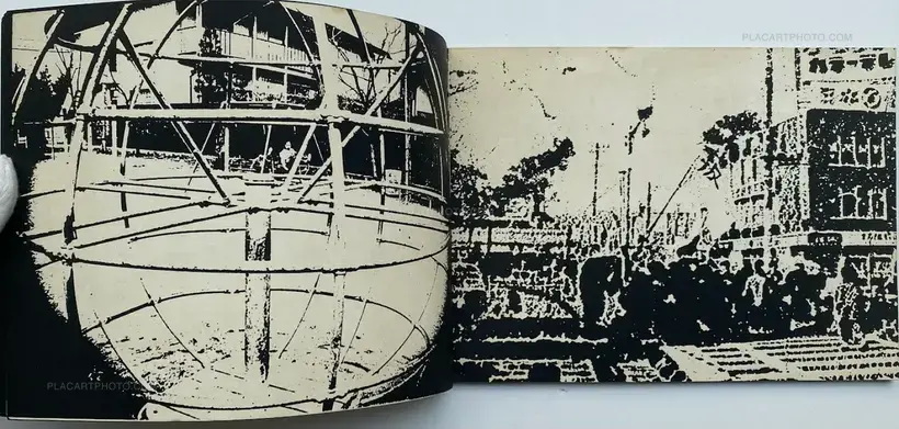 Katsuya Sakamoto – Ryumin Genshiko