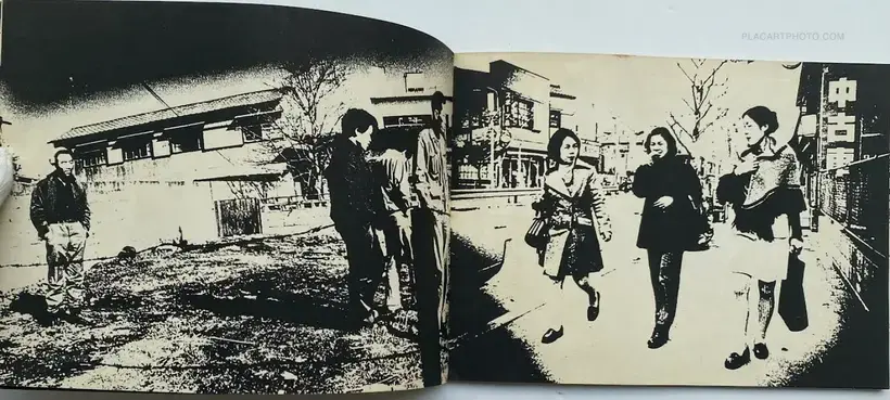 Katsuya Sakamoto – Ryumin Genshiko