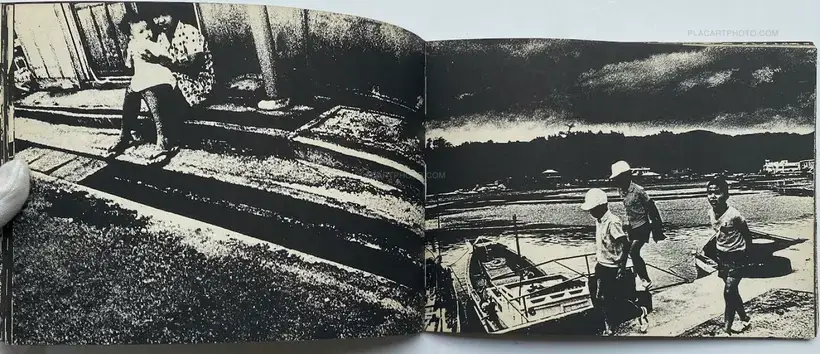 Katsuya Sakamoto – Ryumin Genshiko