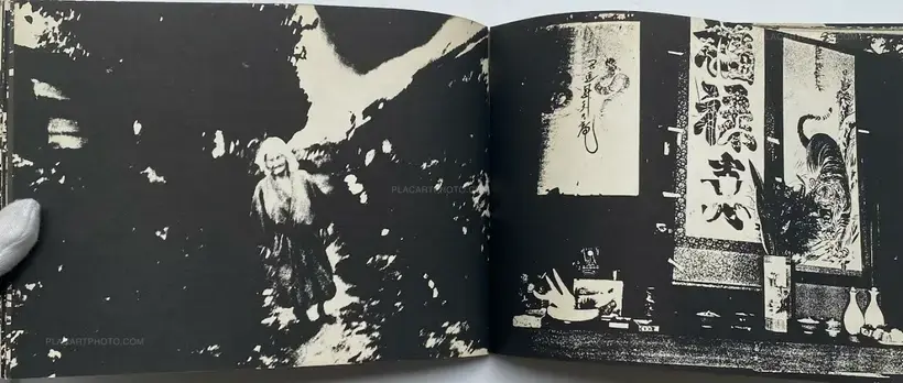 Katsuya Sakamoto – Ryumin Genshiko