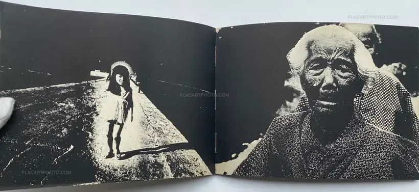 Katsuya Sakamoto – Ryumin Genshiko