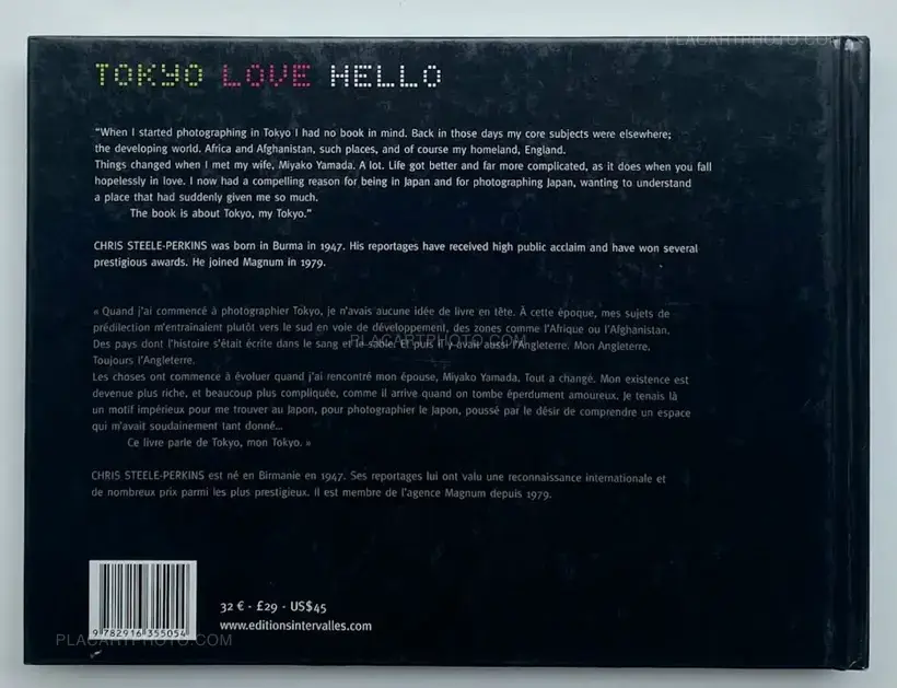 Chris Steele-Perkins – TOKYO LOVE HELLO