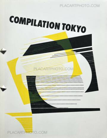Collective,COMPILATION TOKYO (EDT OF 50)