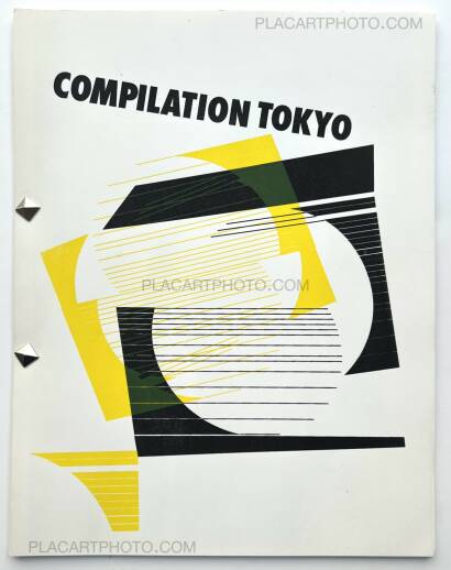 Collective,COMPILATION TOKYO (EDT OF 50)