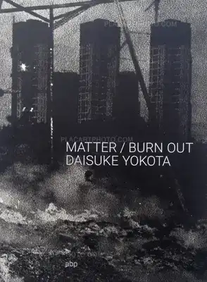 Daisuke Yokota – MATTER / BURN OUT (Signed)