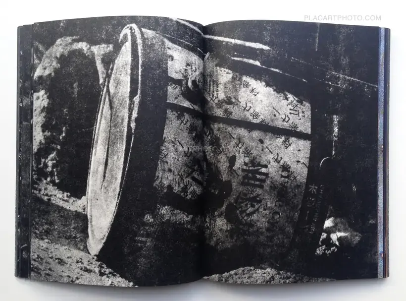 Daisuke Yokota – MATTER / BURN OUT (Signed)