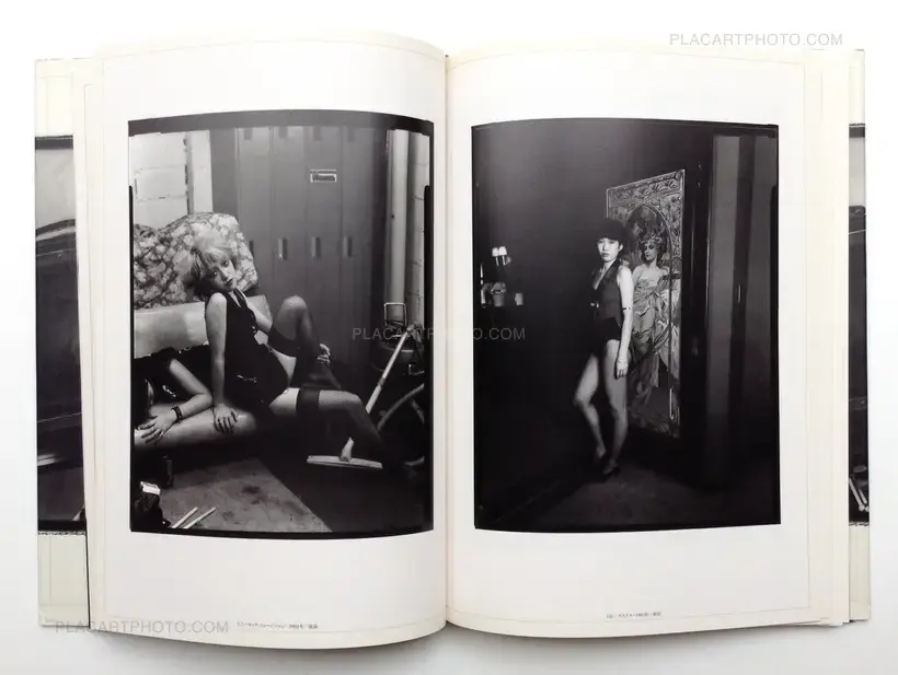 Yoshiichi Hara – Shokujo Roku / Record of ladies