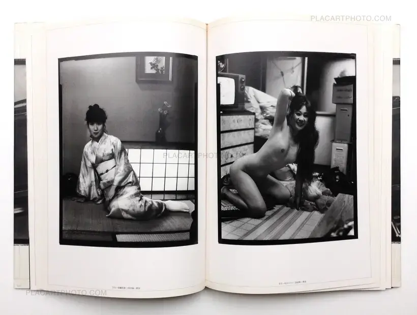 Yoshiichi Hara – Shokujo Roku / Record of ladies