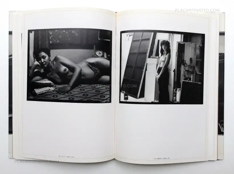 Yoshiichi Hara – Shokujo Roku / Record of ladies