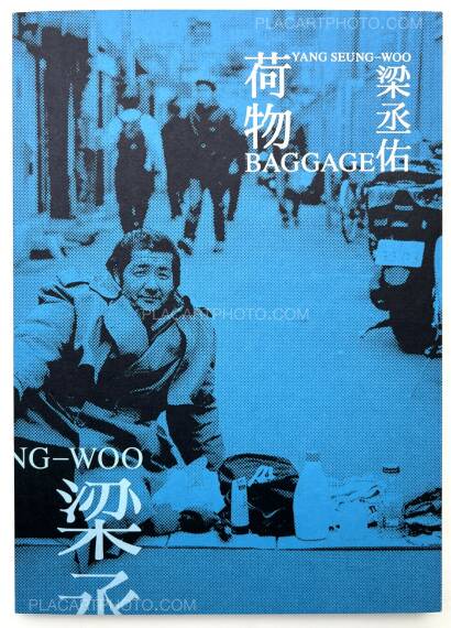 Seung-woo Yang,Baggage