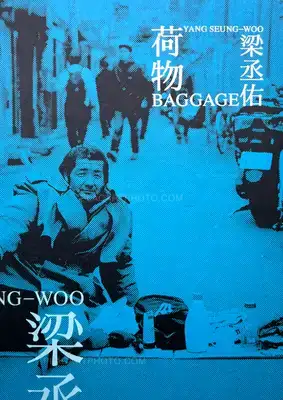 Seung-woo Yang – Baggage