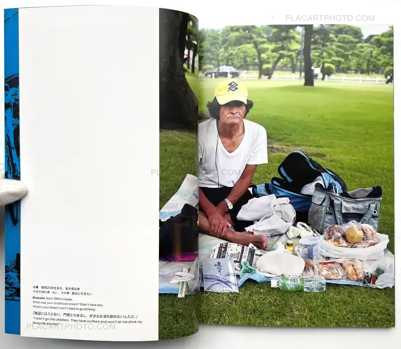 Seung-woo Yang – Baggage