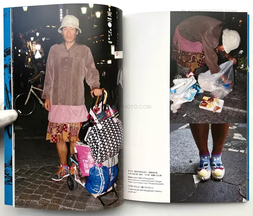 Seung-woo Yang – Baggage