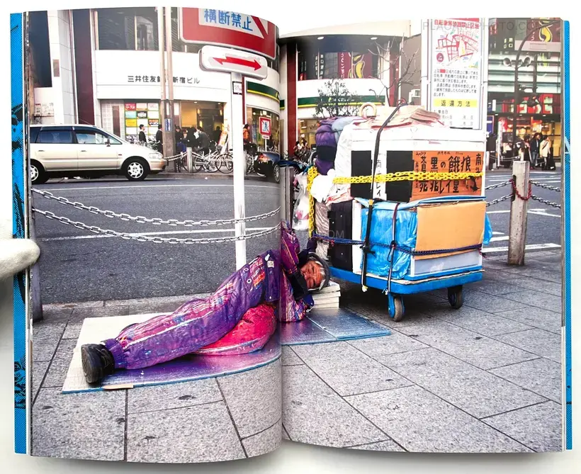 Seung-woo Yang – Baggage