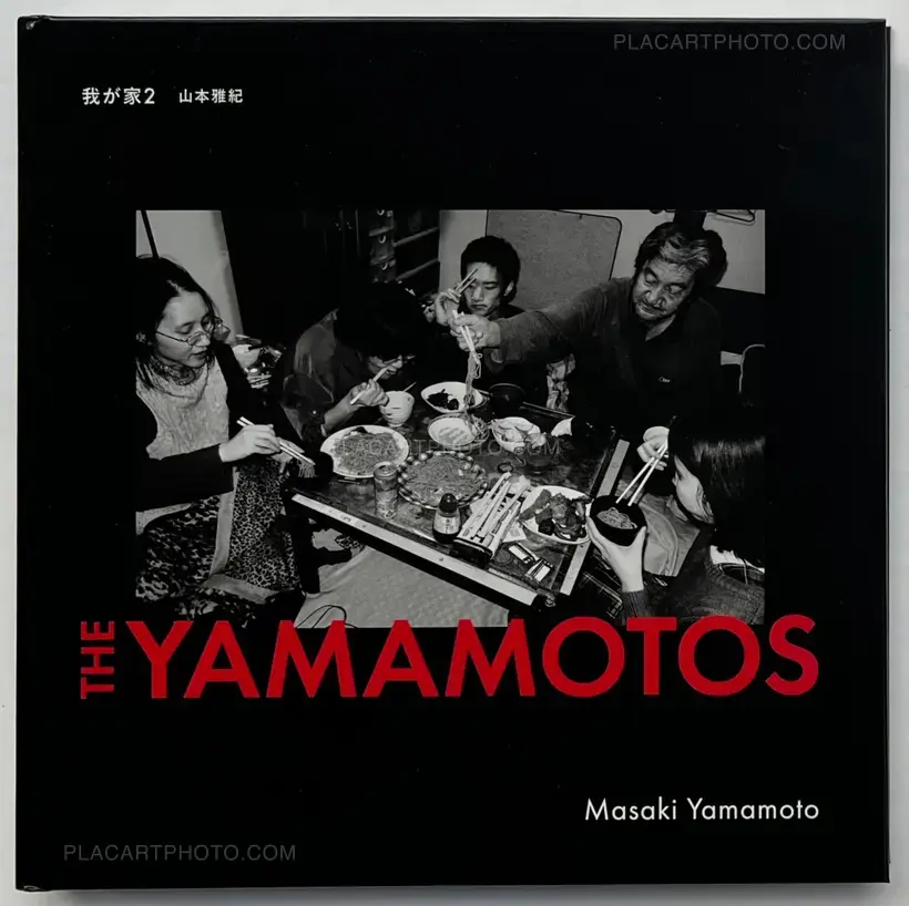 Masaki Yamamoto – The Yamamotos