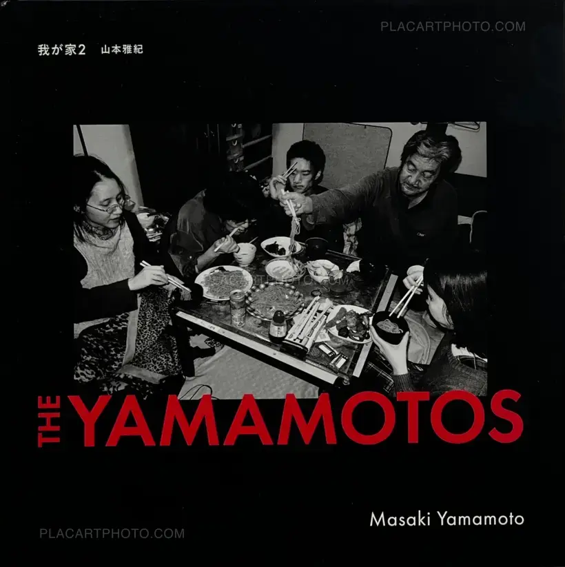 Masaki Yamamoto – The Yamamotos