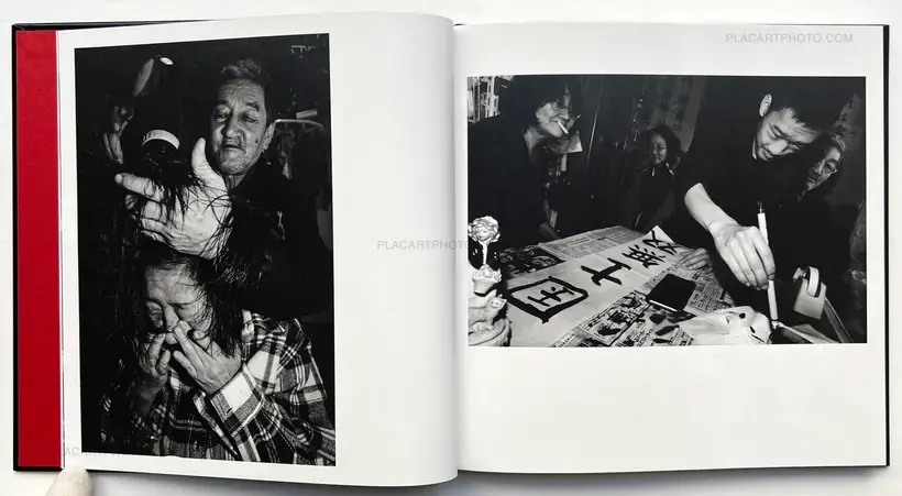 Masaki Yamamoto – The Yamamotos